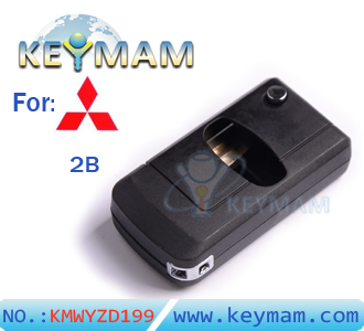 Mitsubishi Outlander,Grandis 2 button flip remote key shell(with left keybalde)